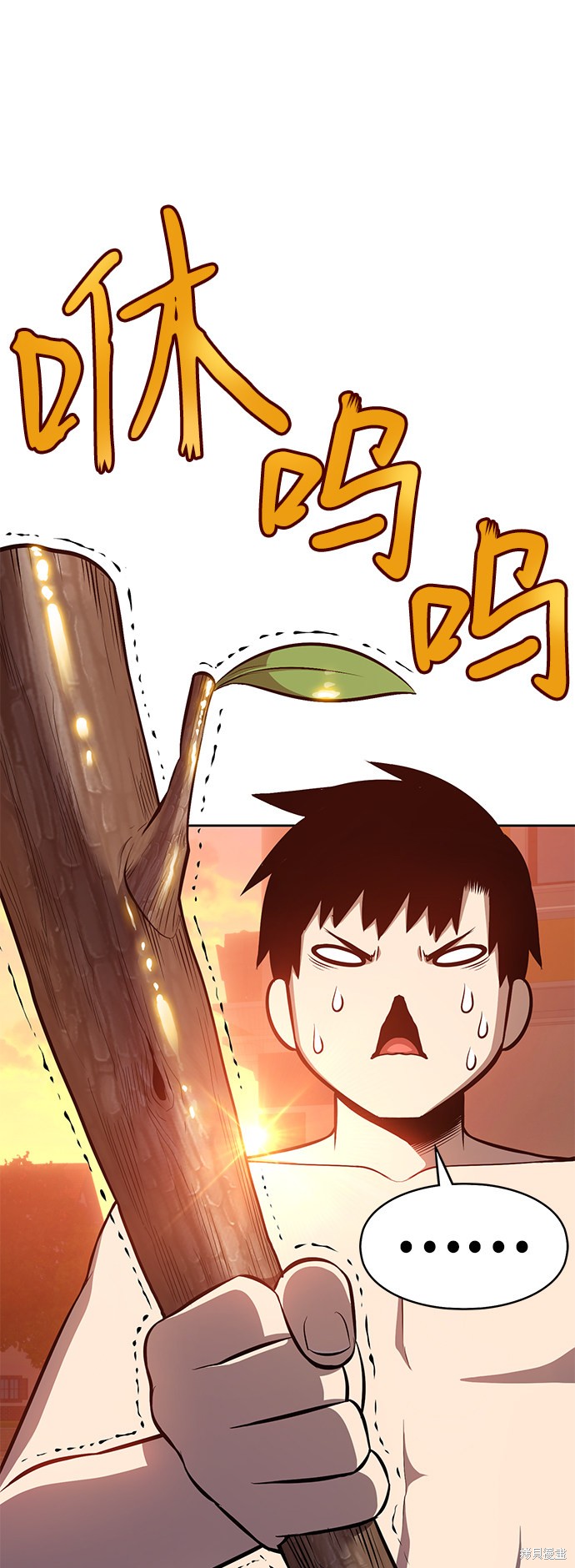 第178页