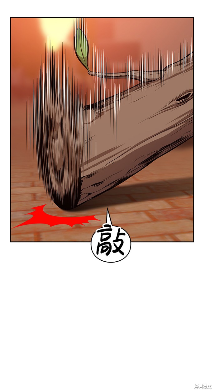 第185页