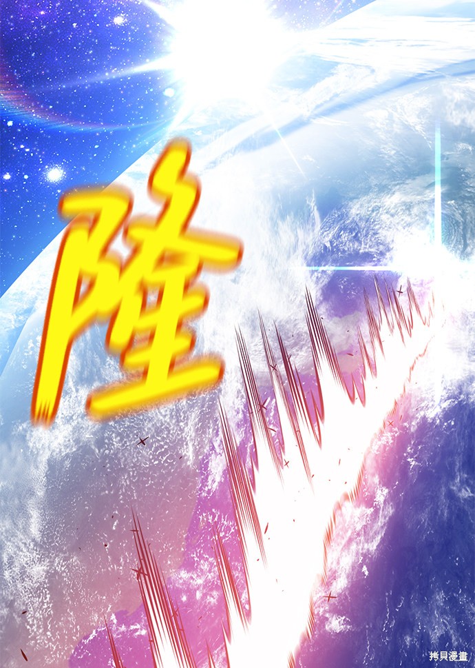 第196页