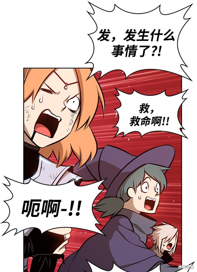 第206页