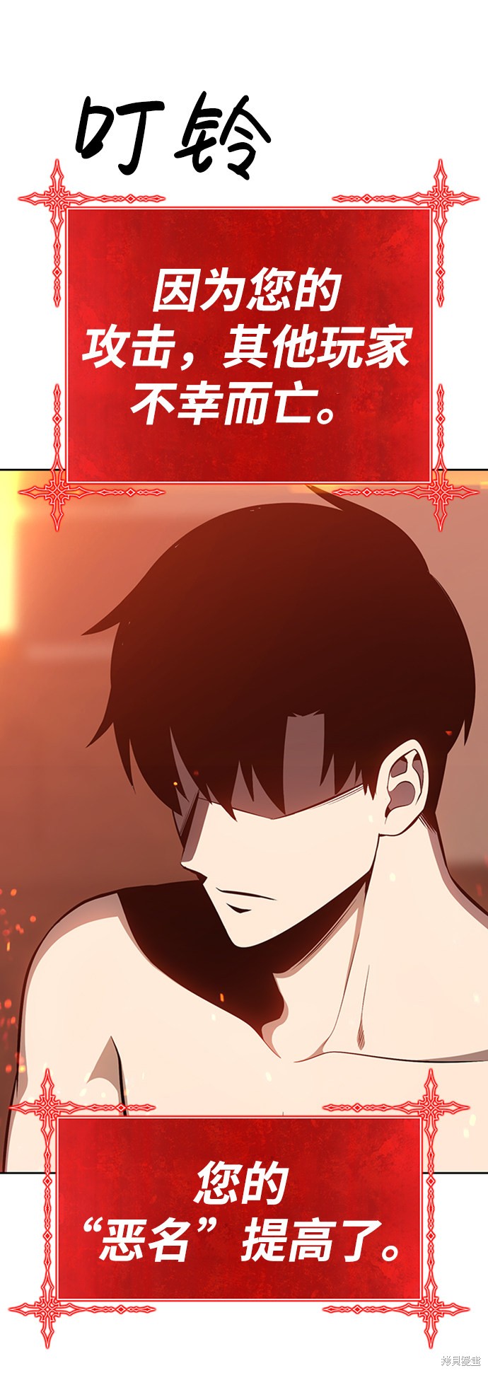 第216页