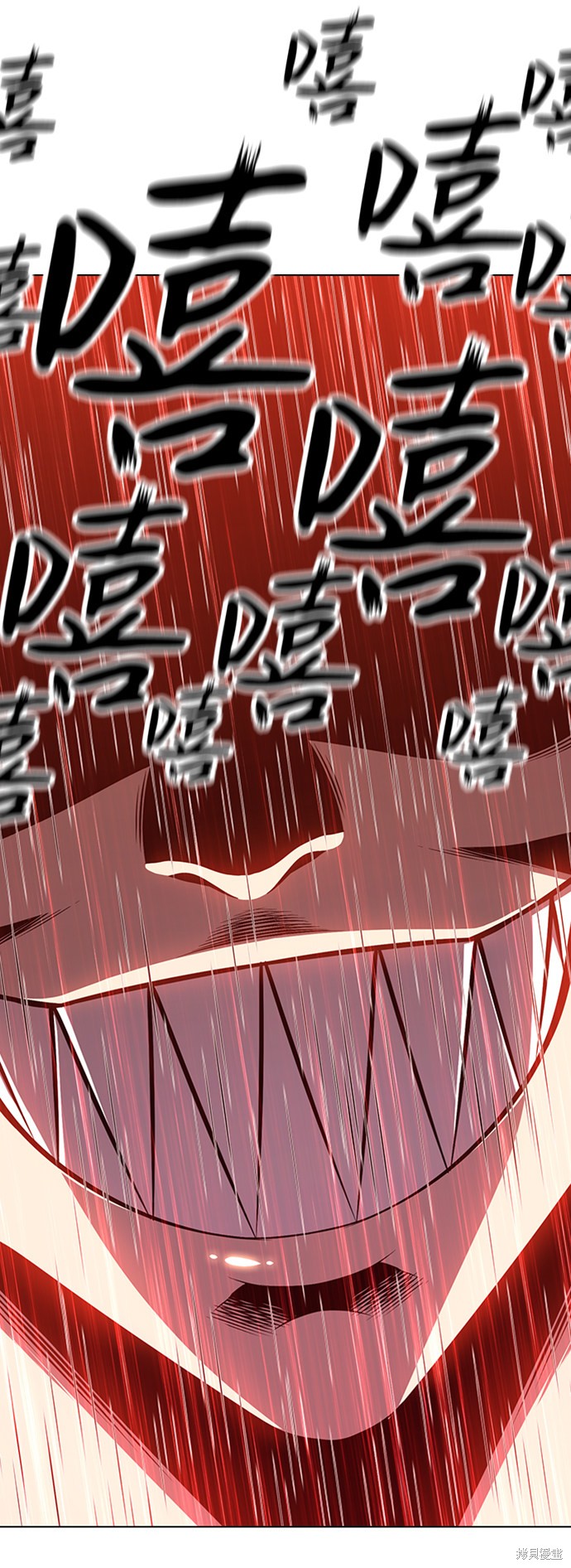 第226页