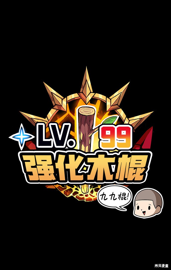第236页