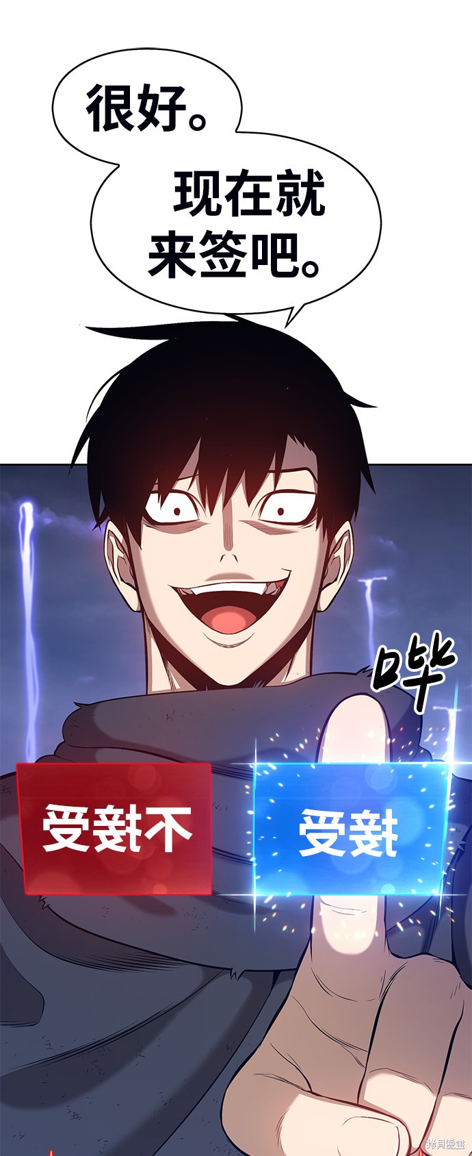 第140页