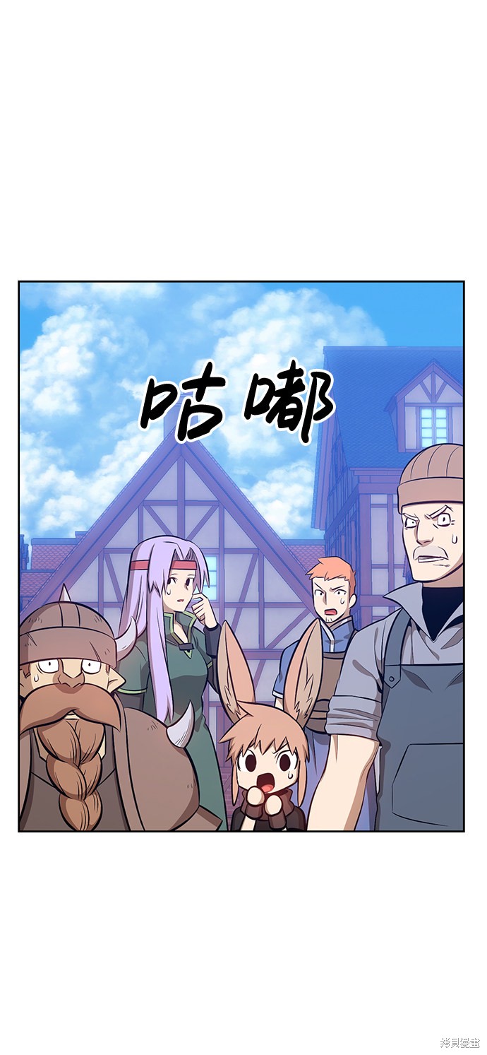 第205页