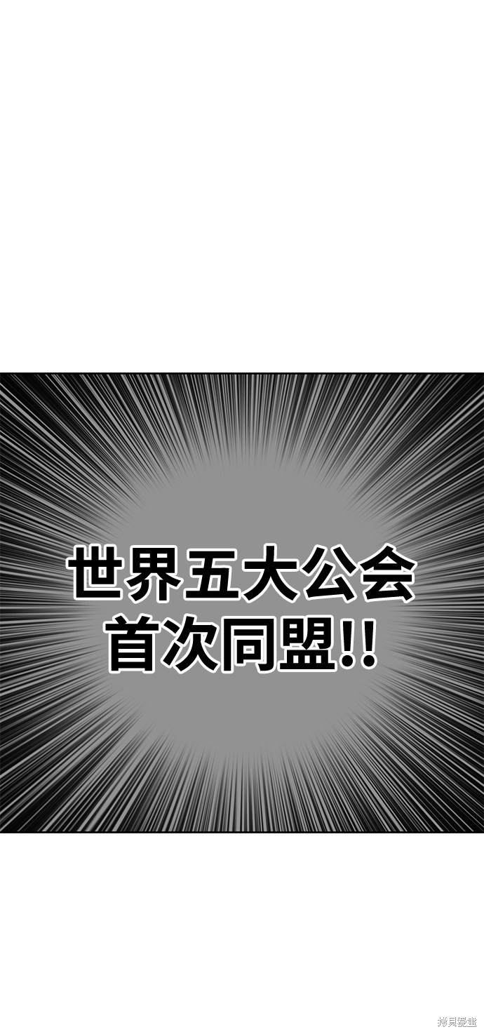 第209页