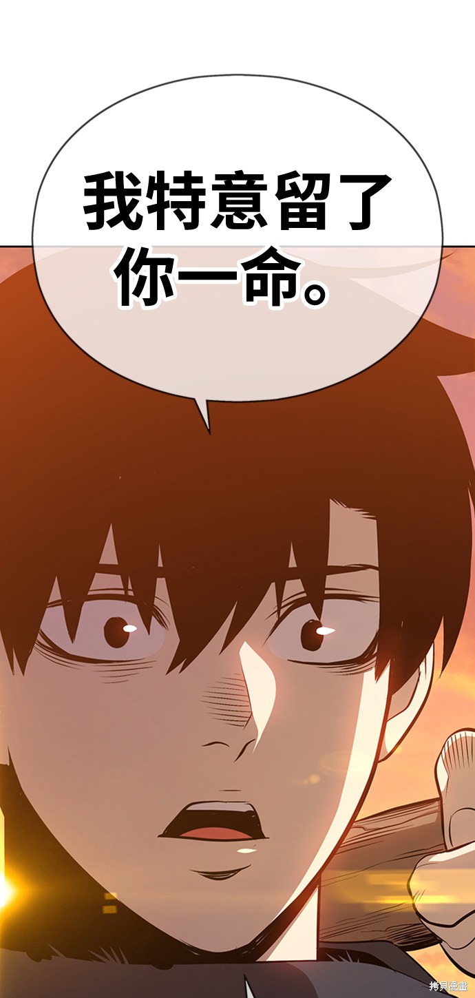 第196页