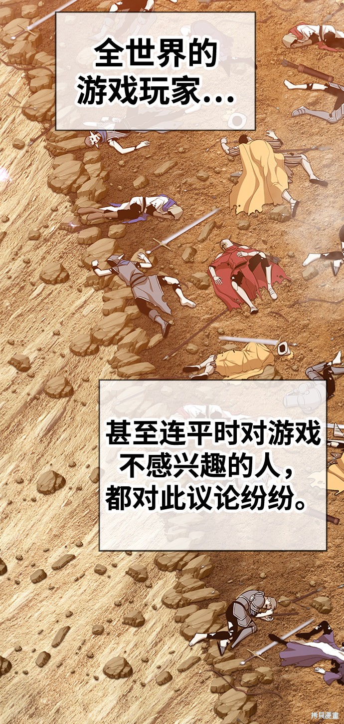 第209页