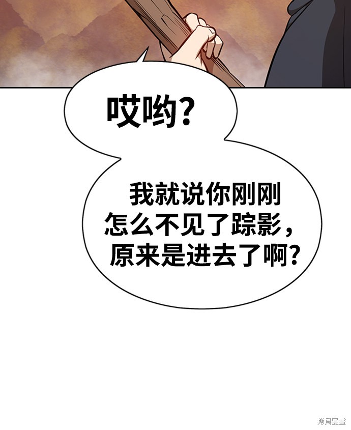 第214页
