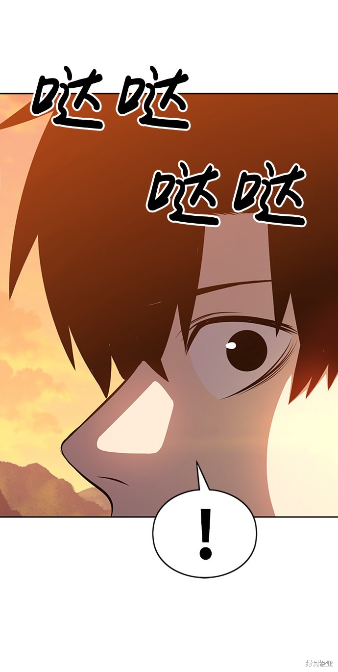 第216页