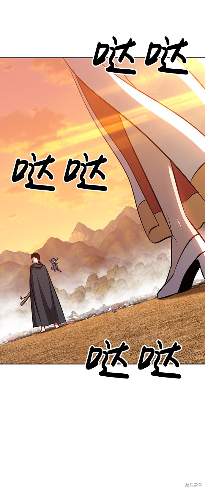 第217页