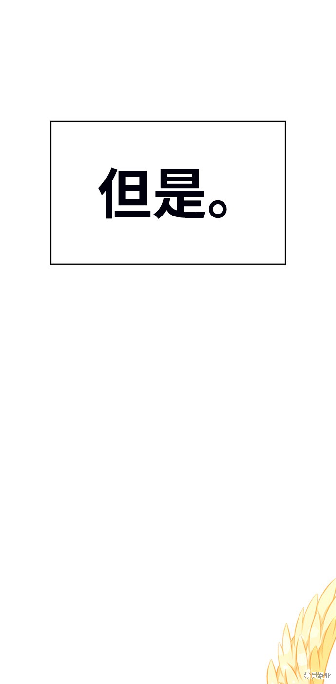 第224页