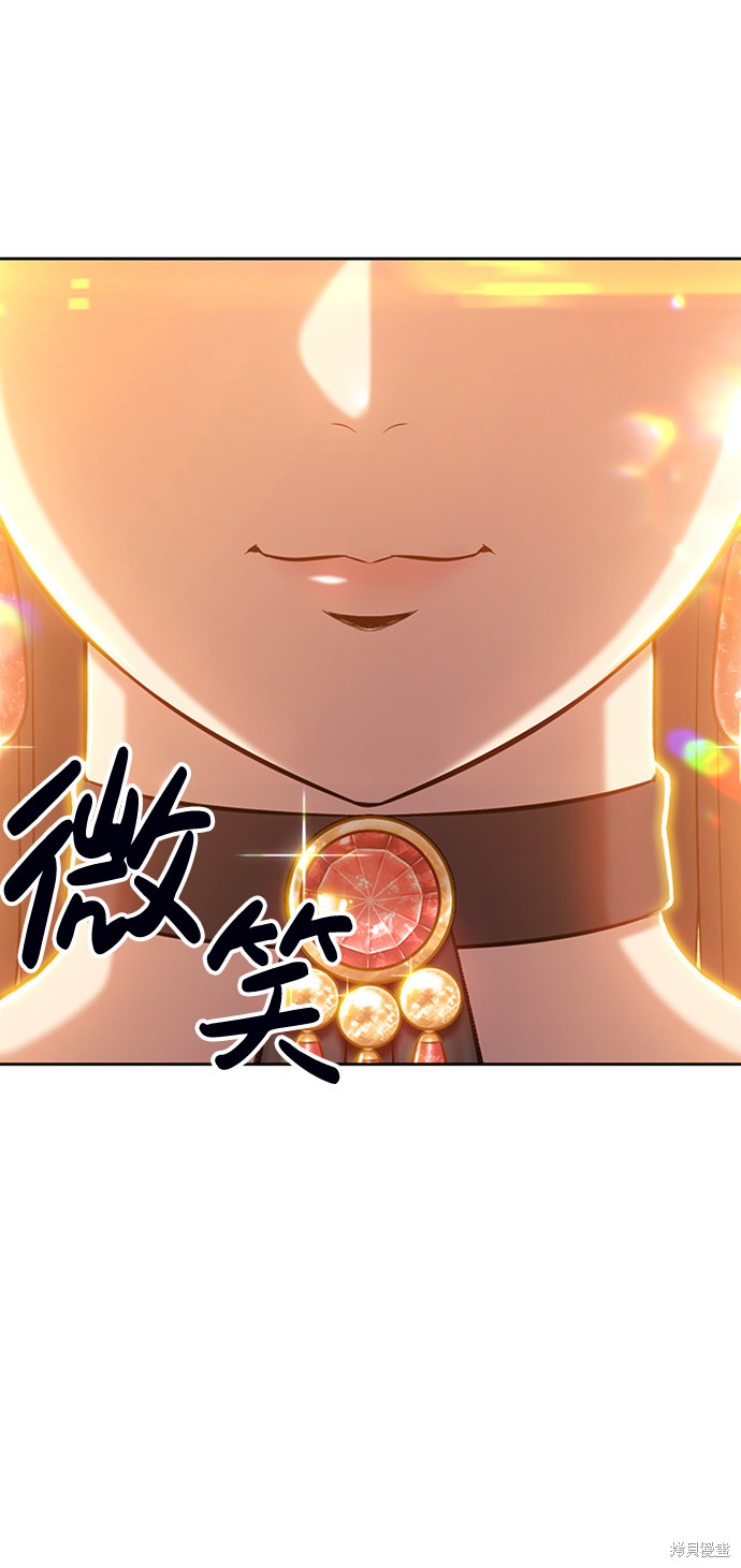 第231页