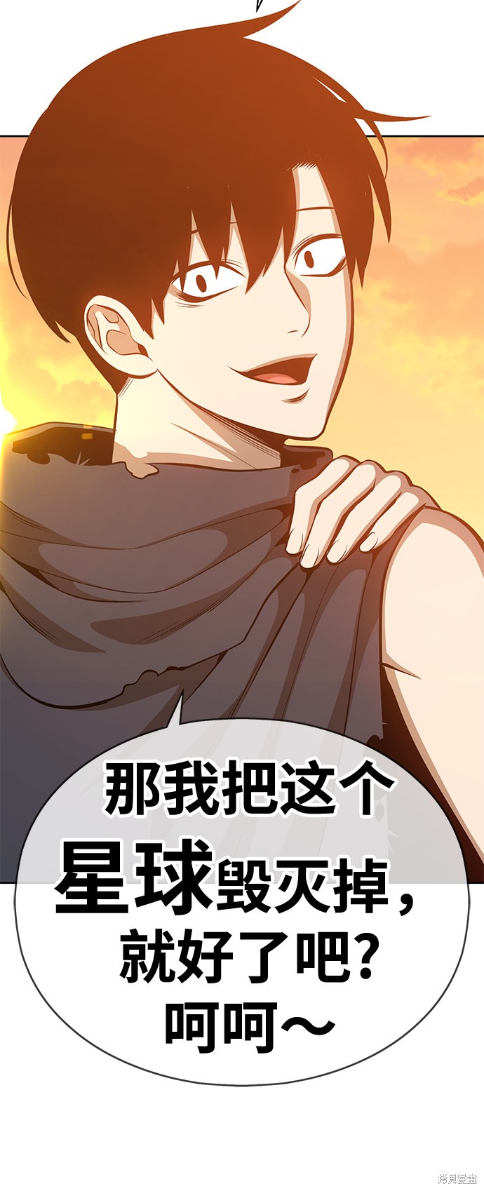 第142页