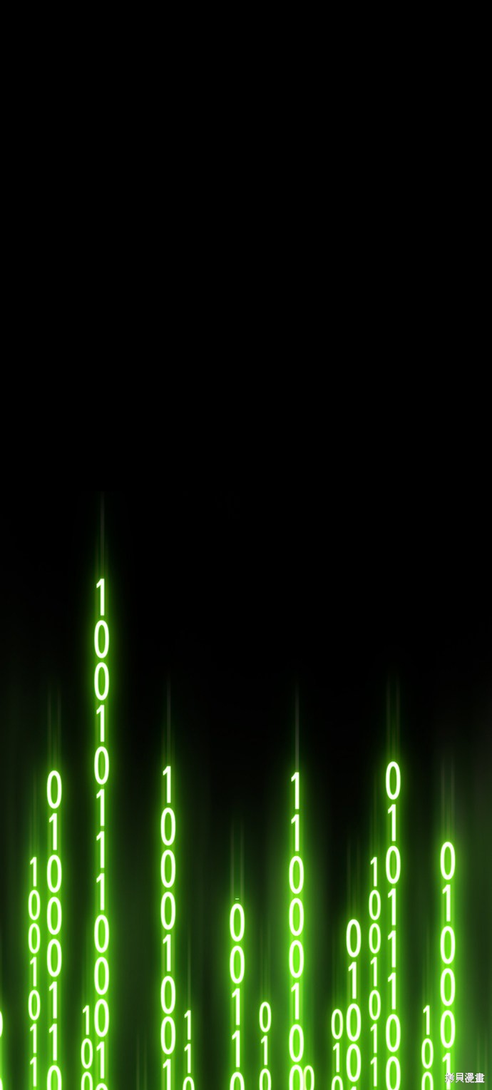 第199页