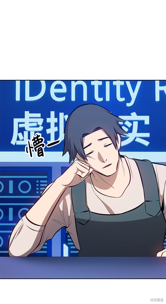 第206页
