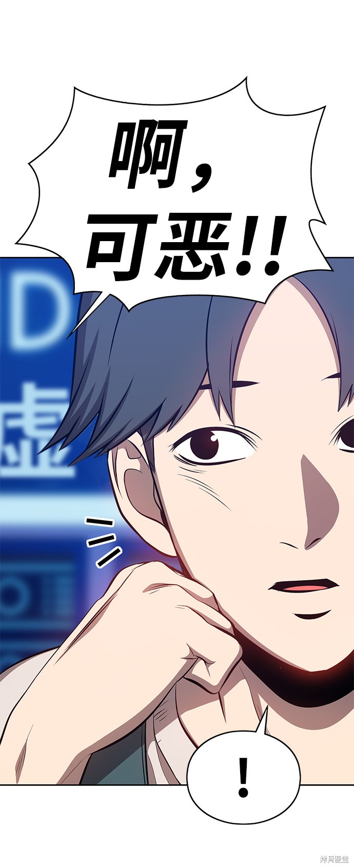 第207页