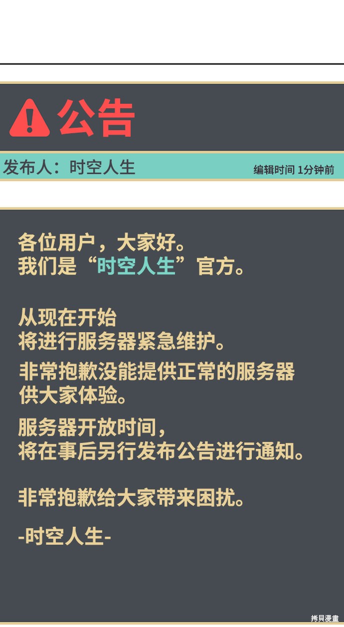 第217页