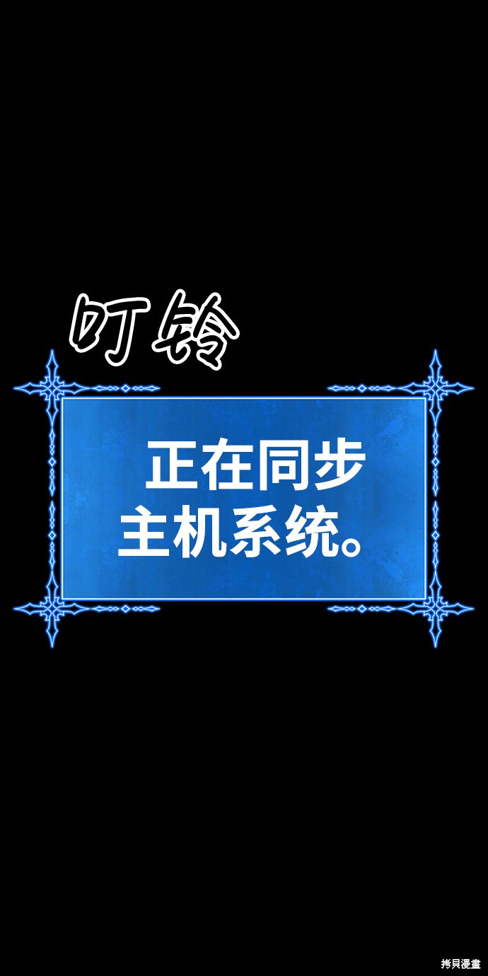 第227页