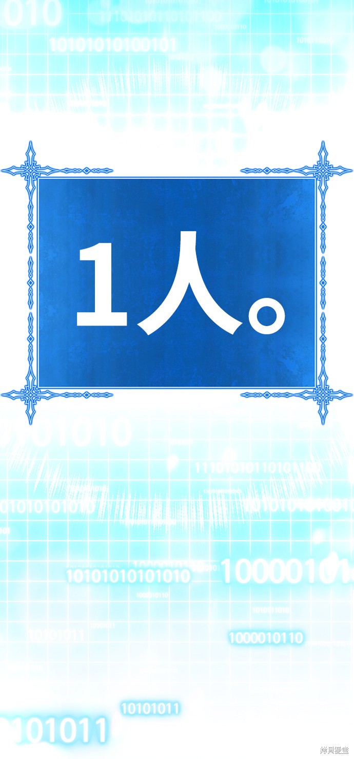 第231页