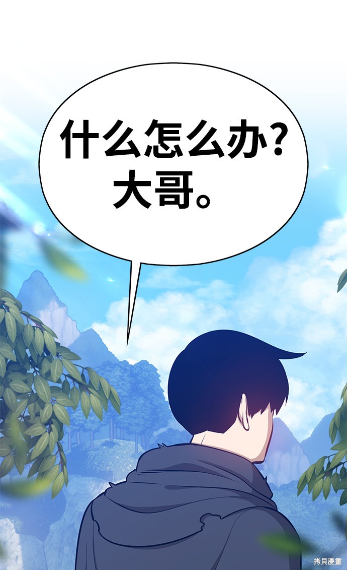 第188页