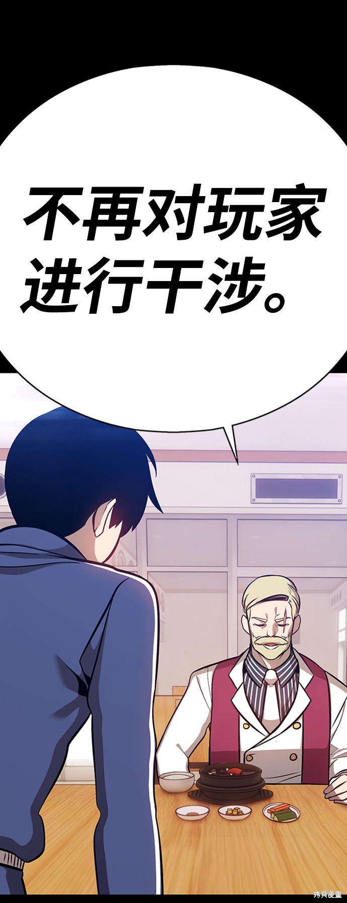 第205页