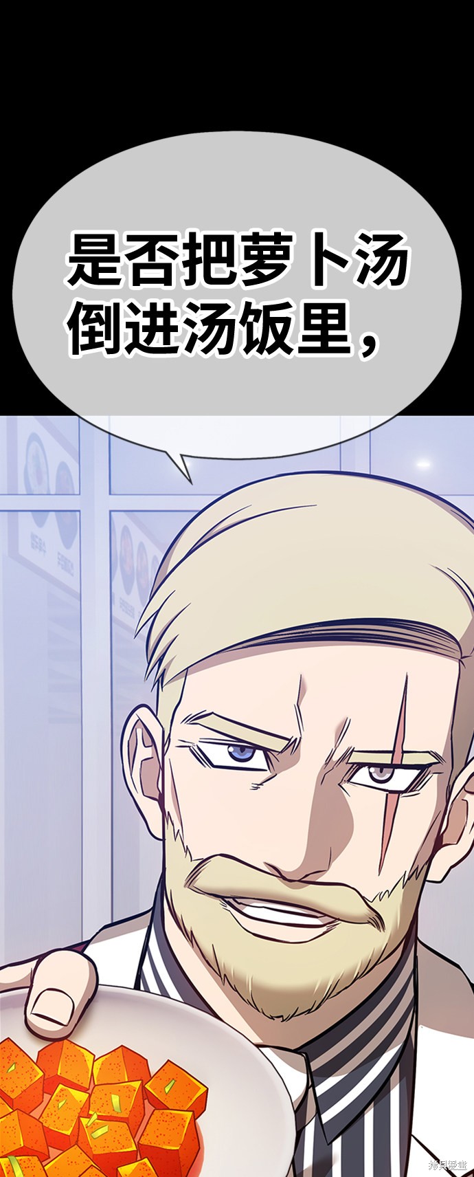 第213页
