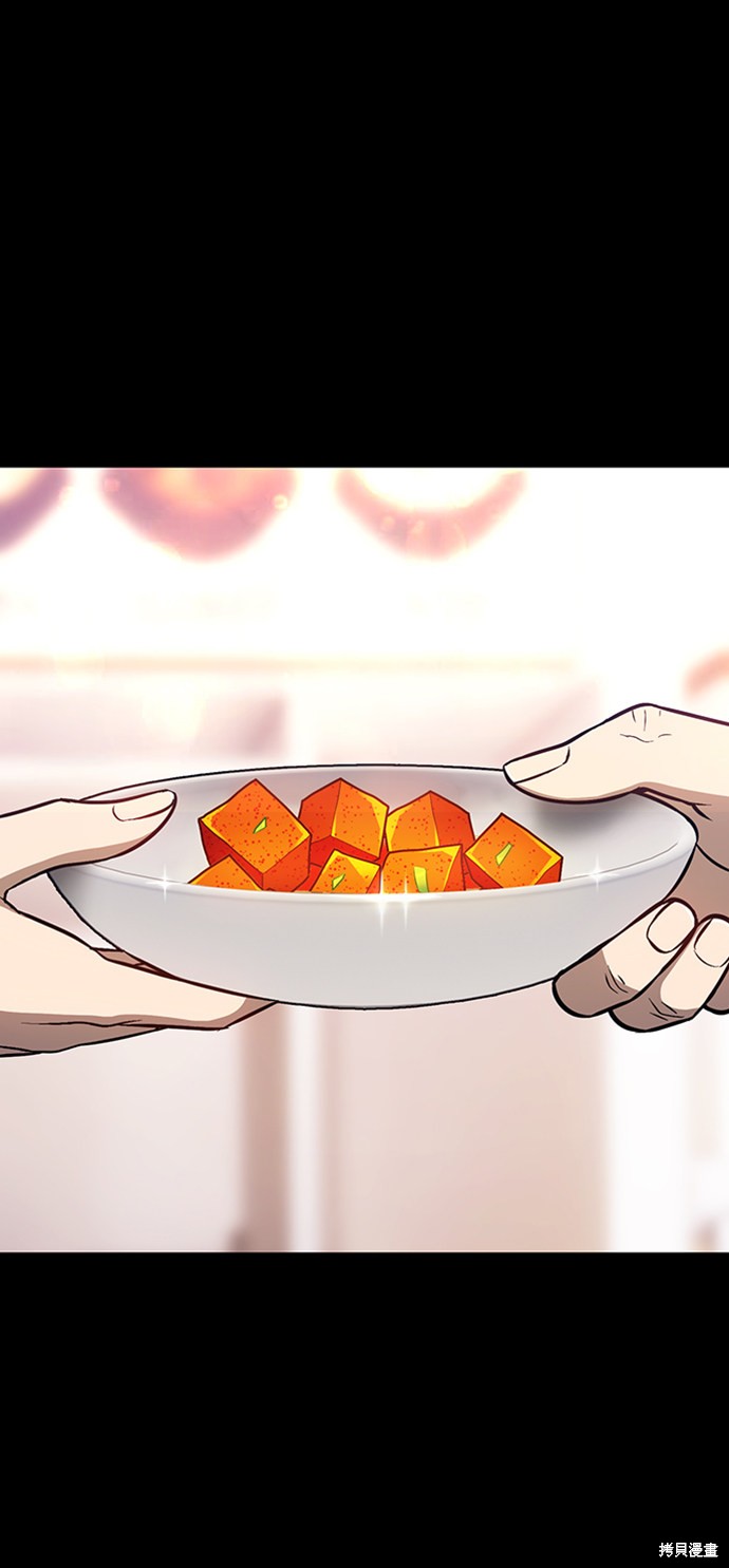 第216页