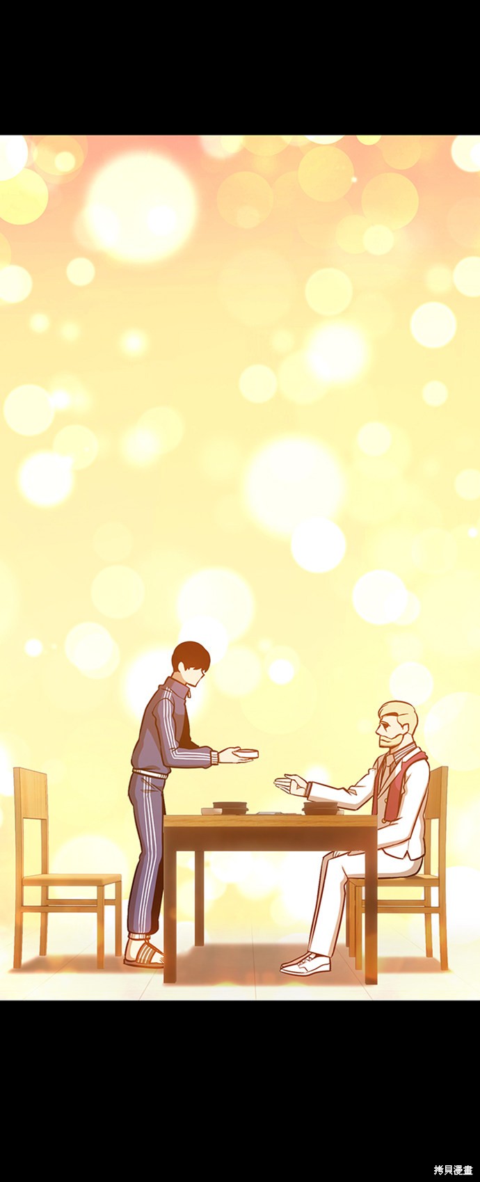 第217页