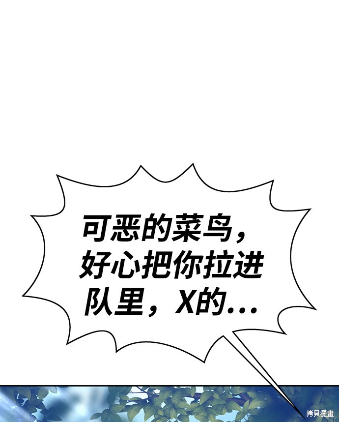 第230页