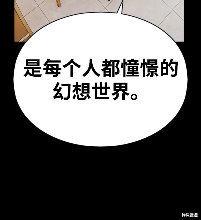 第236页