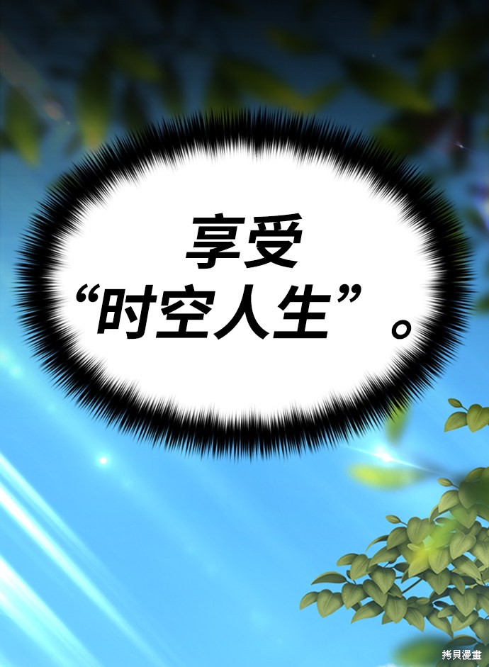 第239页