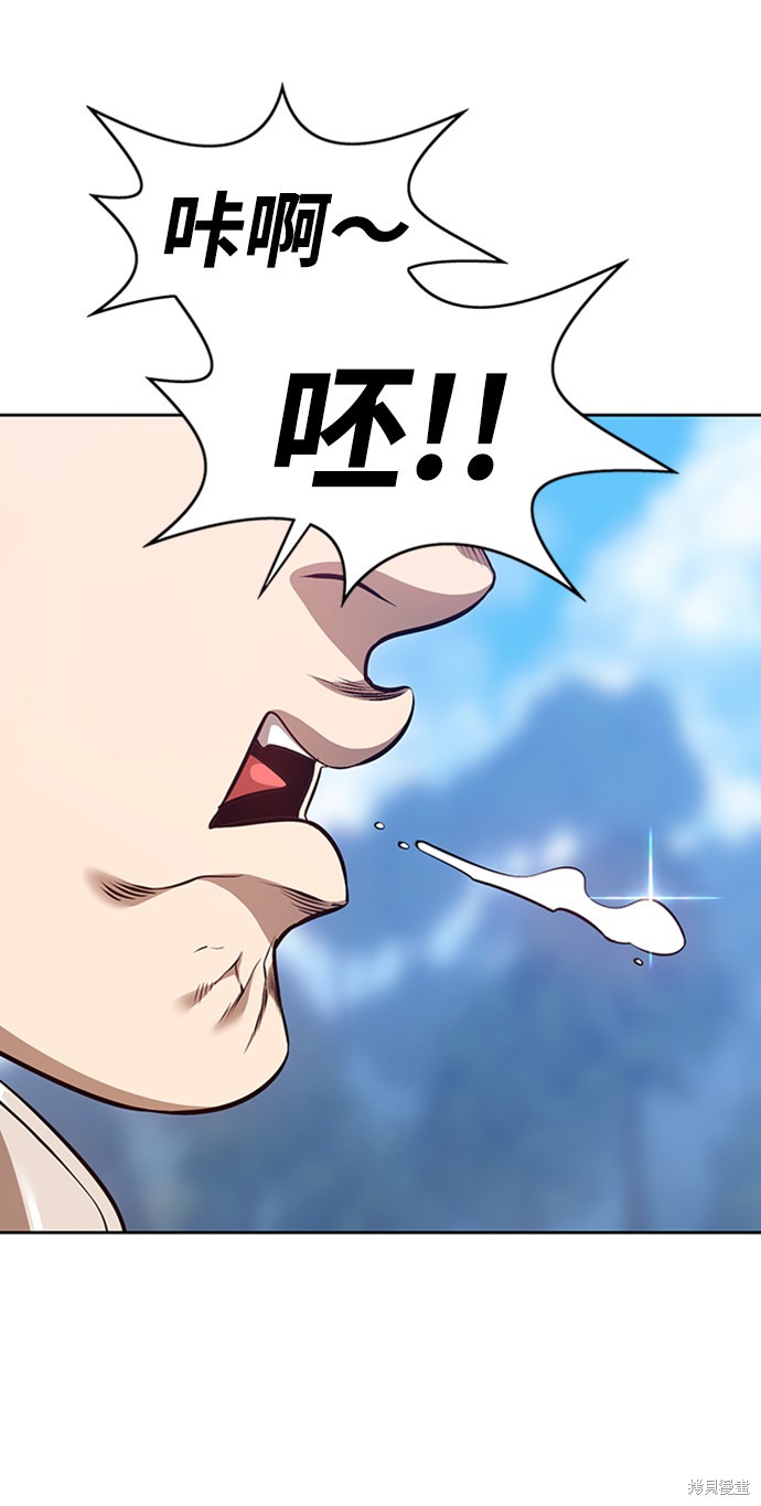 第241页