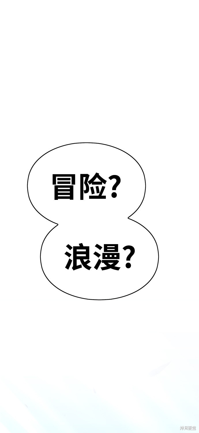 第250页