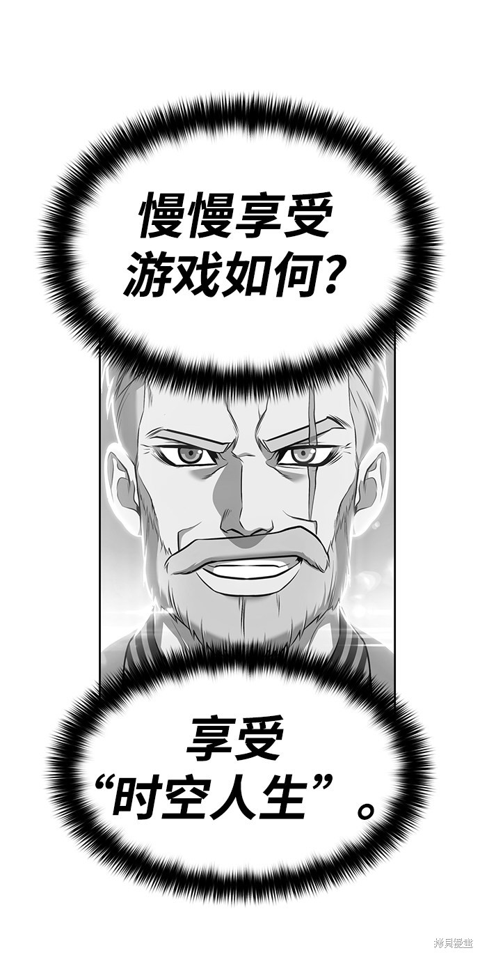 第254页