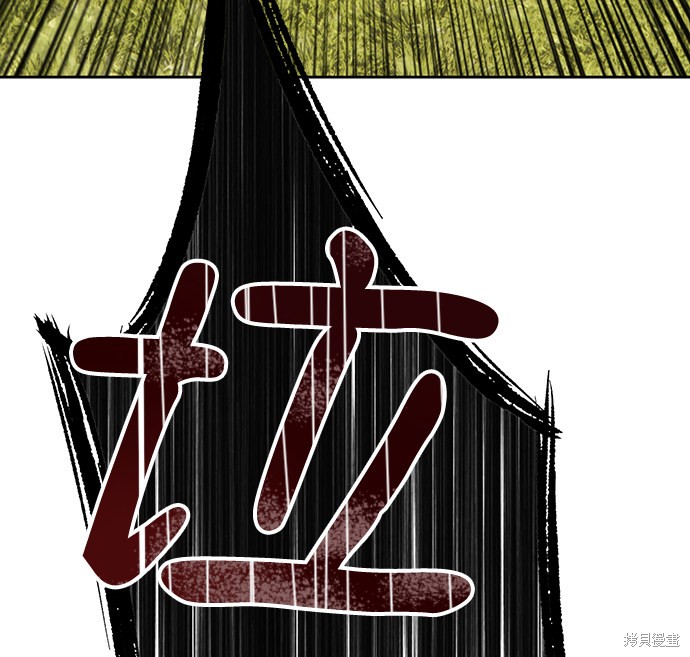 第261页