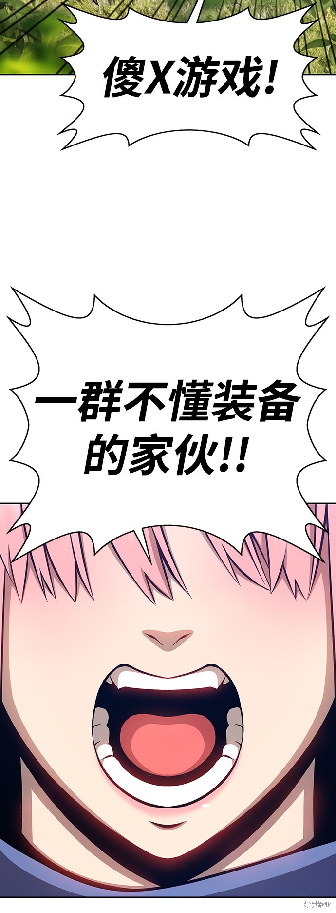 第267页