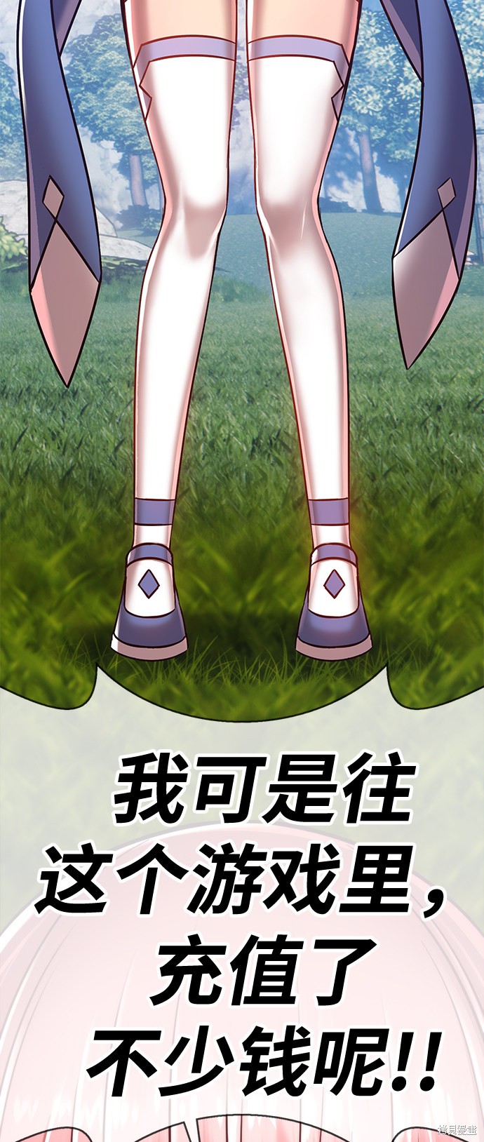 第269页