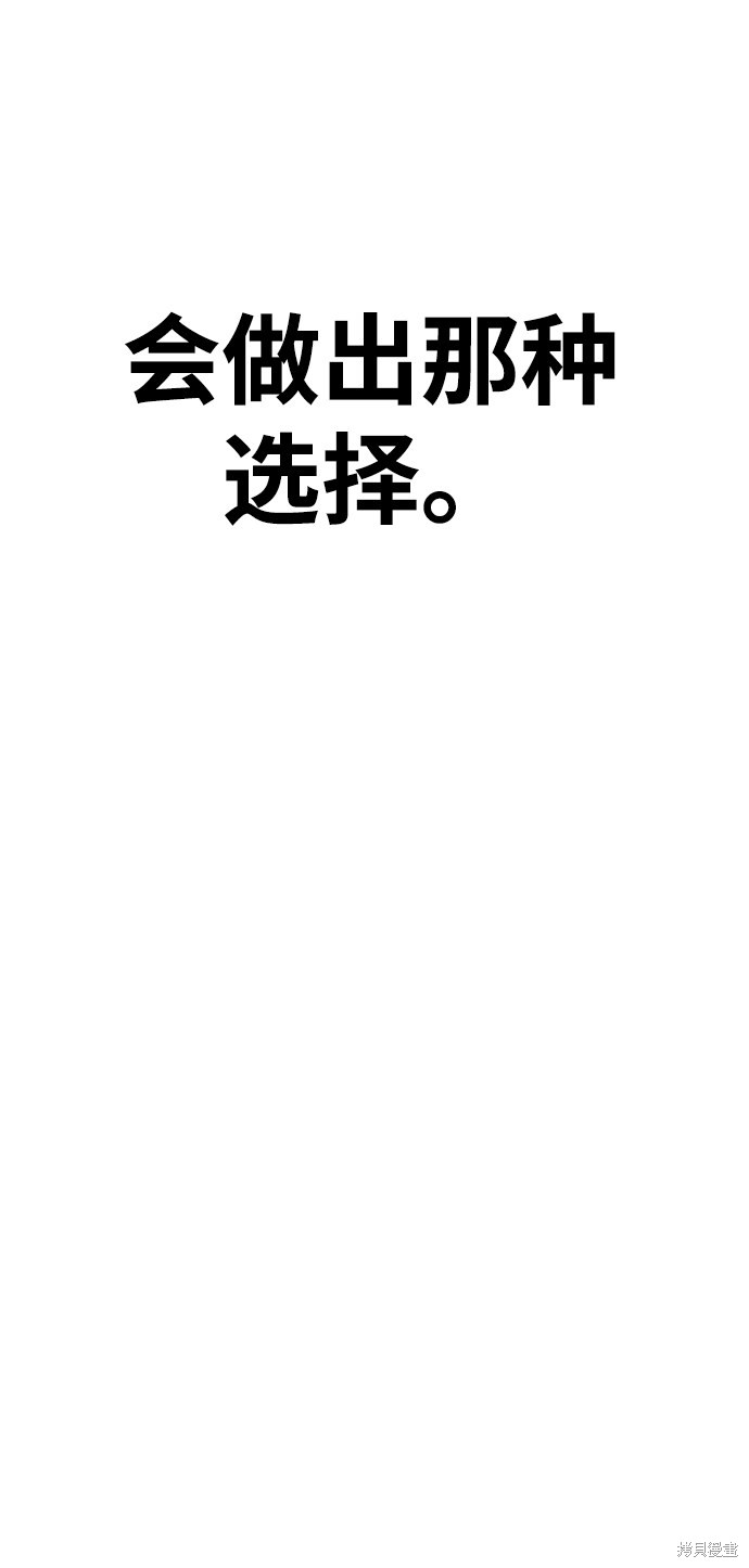 第300页