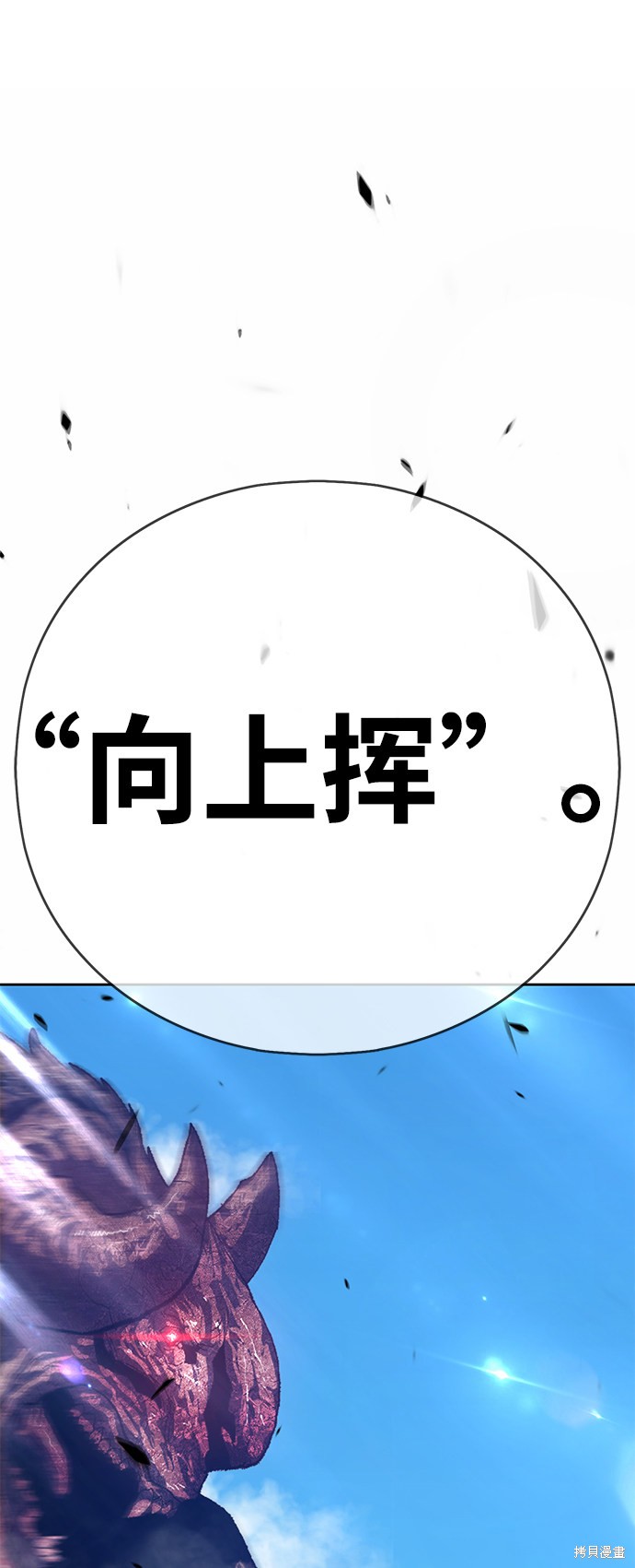 第302页