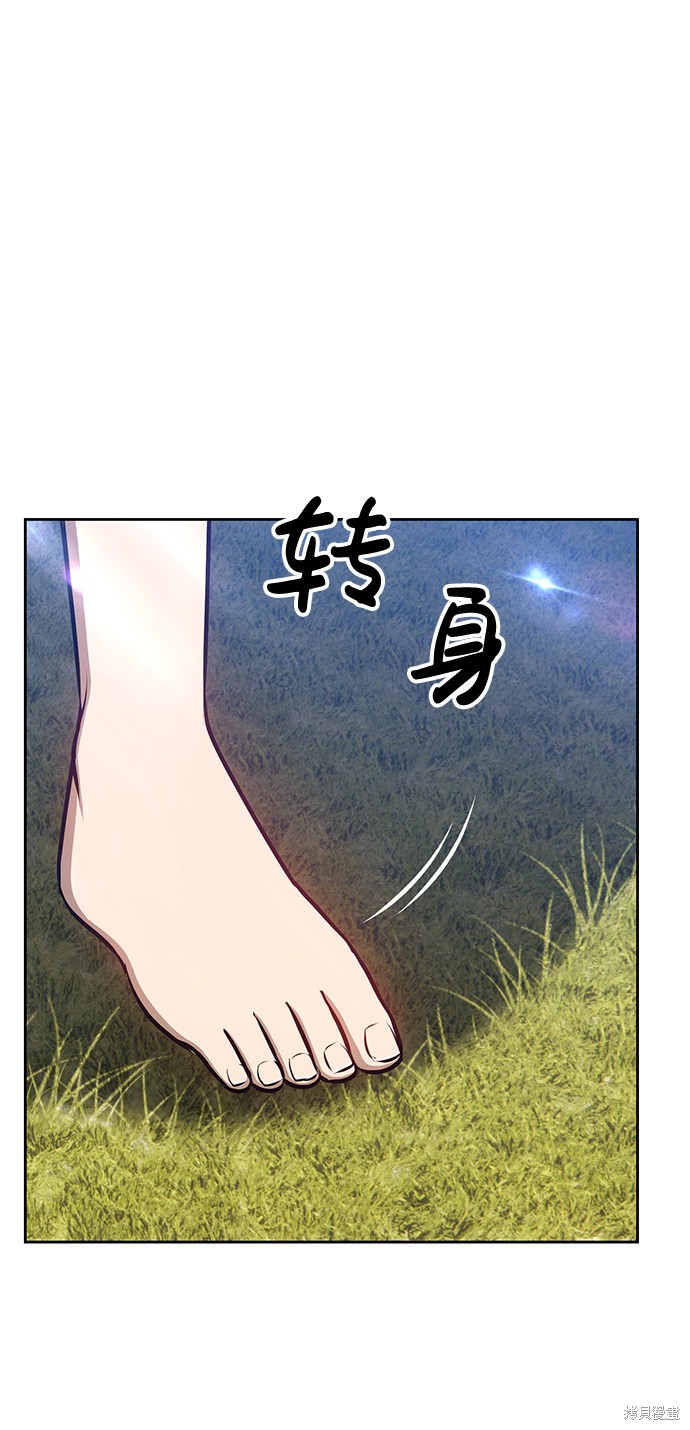 第323页