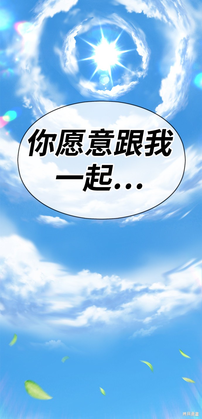 第336页