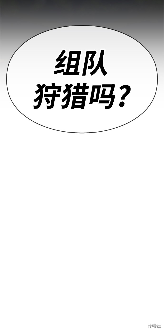 第338页