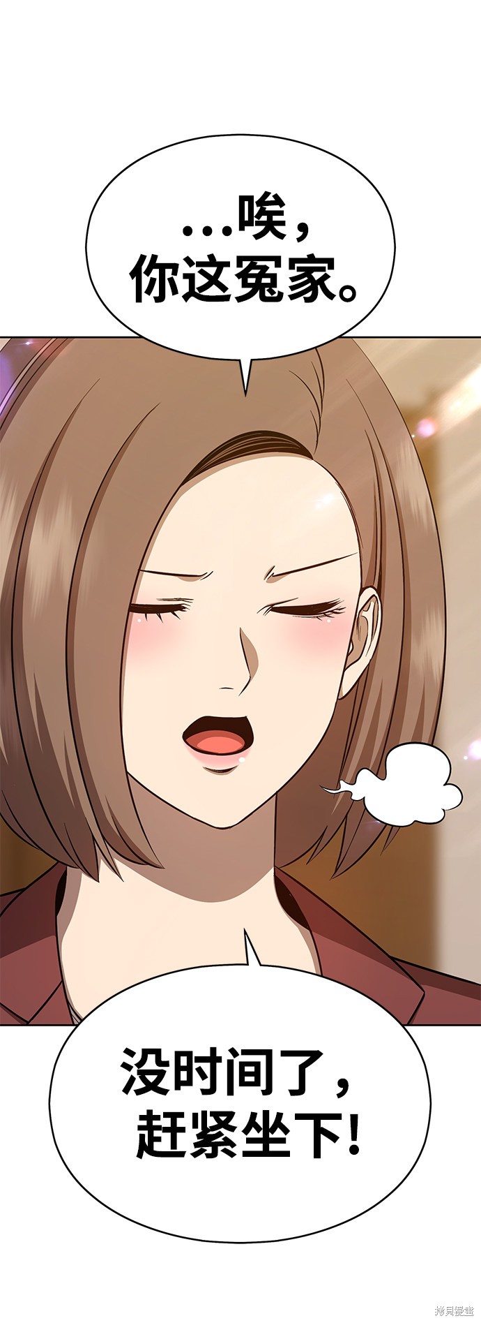 第208页