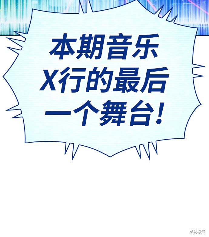 第222页