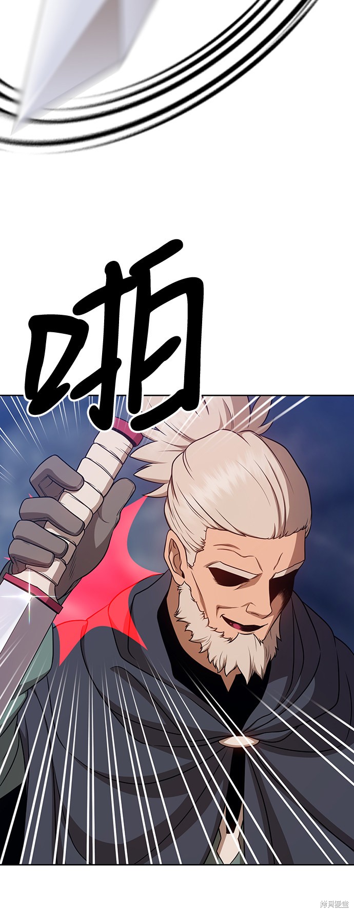 第101页