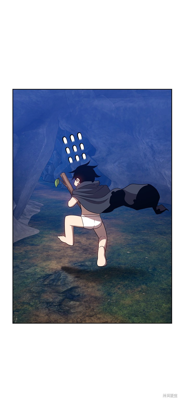 第173页
