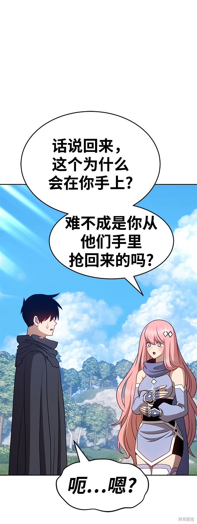 第121页