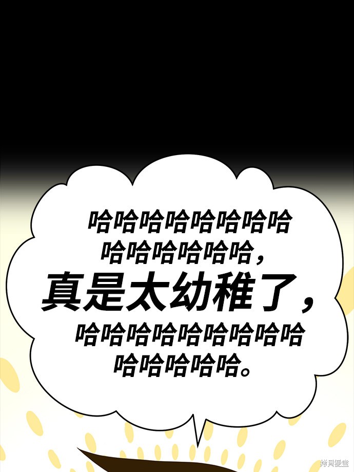 第185页