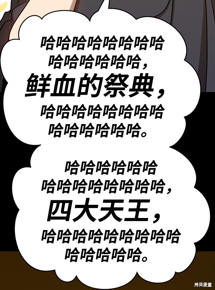 第187页
